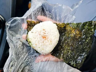 Gam Tu Bop