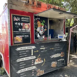 Cart front/ Menu