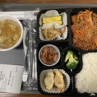 Spicy Pork Box