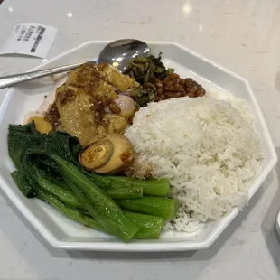 Salt Baked Chicken