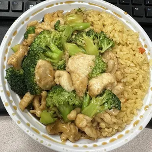 Chicken and Broccoli lunch