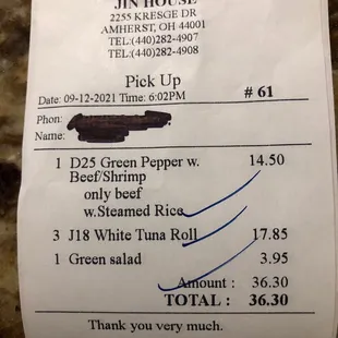 a receipt for a green pepper pick up