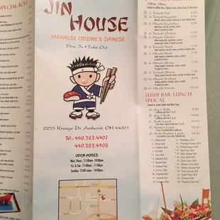 this is the menu