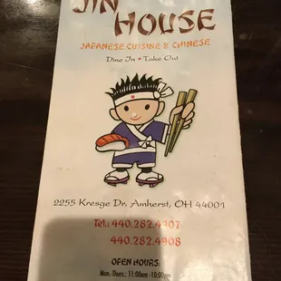 Adorable menus