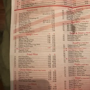 Updated Menu Pricing