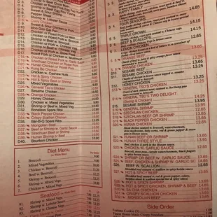 Updated Menu Pricing