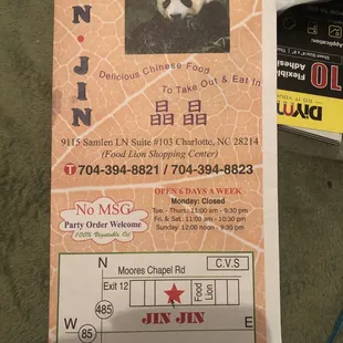 Updated Menu with price increases.