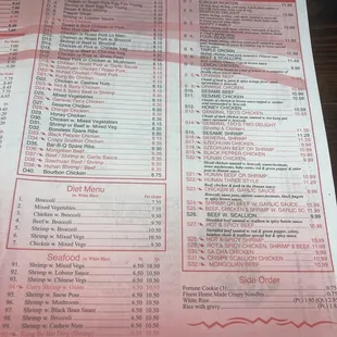 menu   #11. Crab Rangoons (8)