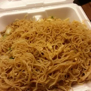 House speicial rice noodle.