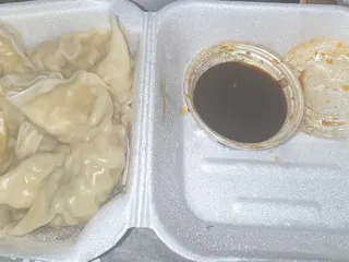 Hunam Chinese Restaurant