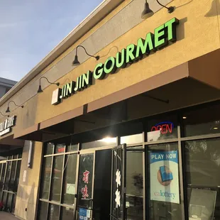 the entrance of a restaurant