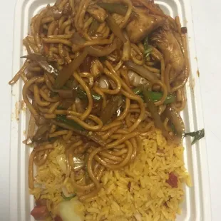 a meal of noodles and vegetables