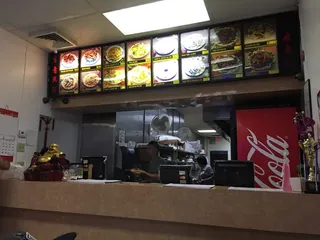 China Wok