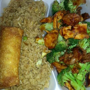 L32 Chicken, shrimp &amp; beef with broccoli $5.55