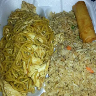 L25 Chicken lo mein $5.55