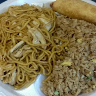 Chicken Lo mein lunch special, fried rice, egg roll $5.55