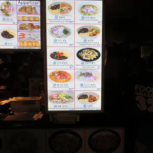 a menu for a restaurant