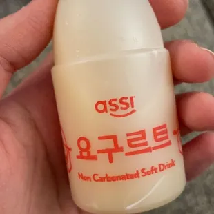 Complimentary yakult :D