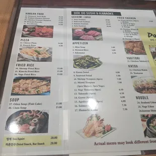 Food menu 2