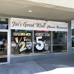 New owner. New name.