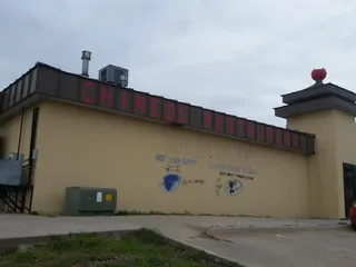 Wok Express Chinese Restaurant