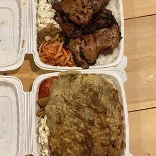 Top pic: BBQ Chicken  Bottom pic: Meat Jun