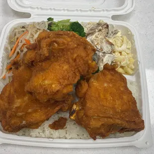 Regular Original Fried Chicken.