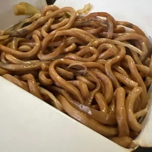 Moldy noodles. Ordered a bunch of food spent almost $100 and food is rotten. Unacceptable. Food should be double checked before selling