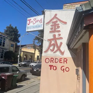 Right across an elementary school....