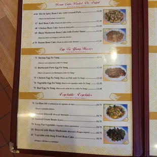 the menu of the restaurant