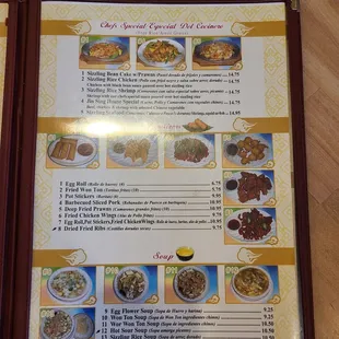 ramen and noodles, menu