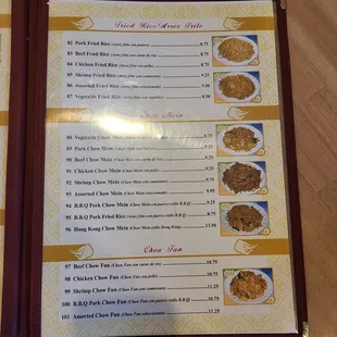 menu