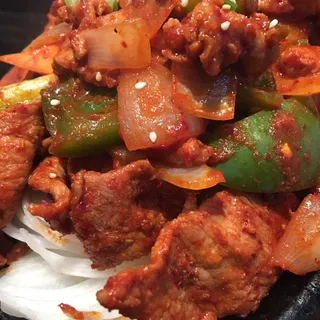 Spicy Pork