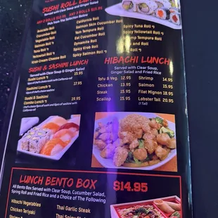 Lunch special menu.