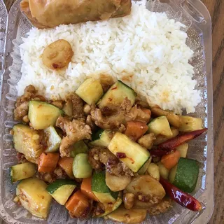 Kung Pao Chicken Lunch