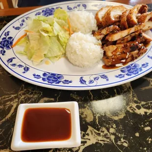 Chicken teriyaki and chicken katsu (lunch special).