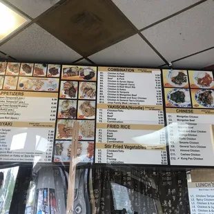 the menu of the restaurant