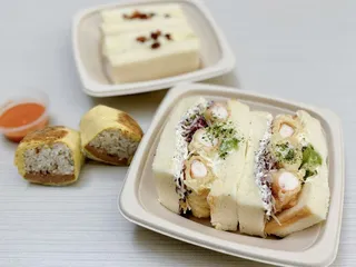 Tadaima