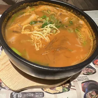 T2.Spicy Meat Stew(Yukgaejang) (3PD)