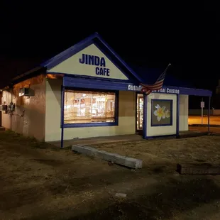 Jinda Cafe - 700 West 2nd street, Clarendon, TX Clarendon, Texas.  On the North side of Hwy 287