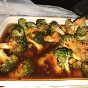 NEVER IT FROM HERE! This is supposed to be broccoli and General Tso sauce! However, I received broccoli and RED OIL!