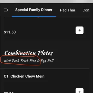 Combos are supposed to come with PORK fried rice not PLAIN fried rice