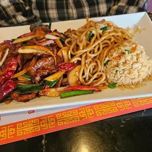 Mongolian Beef. Spicy and delicious.