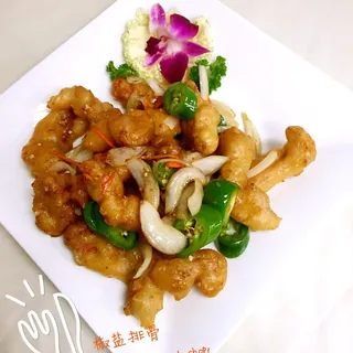 Salt and Pepper Pork Chop