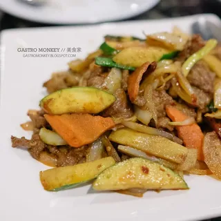 Stir Fried Lamb with Green Onion
