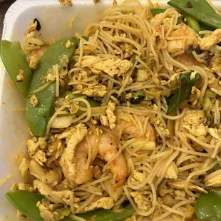 Chicken in small fragments &amp; noodles taste like cooked in tap water on 10/2023. Wontons in my soup we're chewy too. Singapore Mei Fun