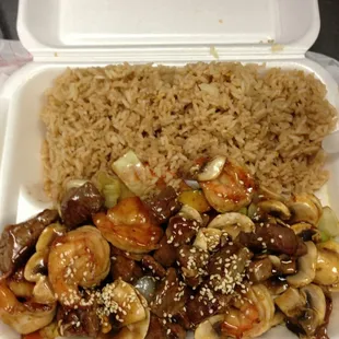 It is hibachi steak and shrimp! I love it!