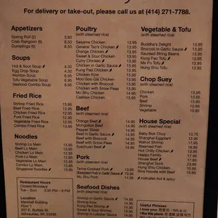 Current menu as of 12/13/2022, includes some items from the former Chinese menu. You can ask for some items not listed here.