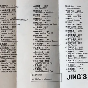 Make sure to ask for their Chinese menu, if you are in the mood more some more authentic Chinese food!