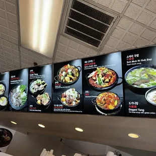 menu board